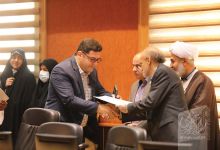 گزارش تصویری مراسم تجلیل از خانواده شهدا